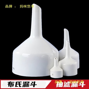 ����©��60mm80mm100mm120mm150mm200mm250mm300mm��V©���մ�