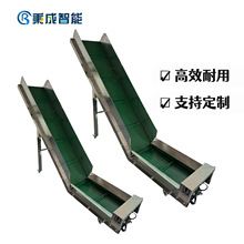 定制PVC自动输送带 快递物流分拣线皮带移动运输机传送带传送机