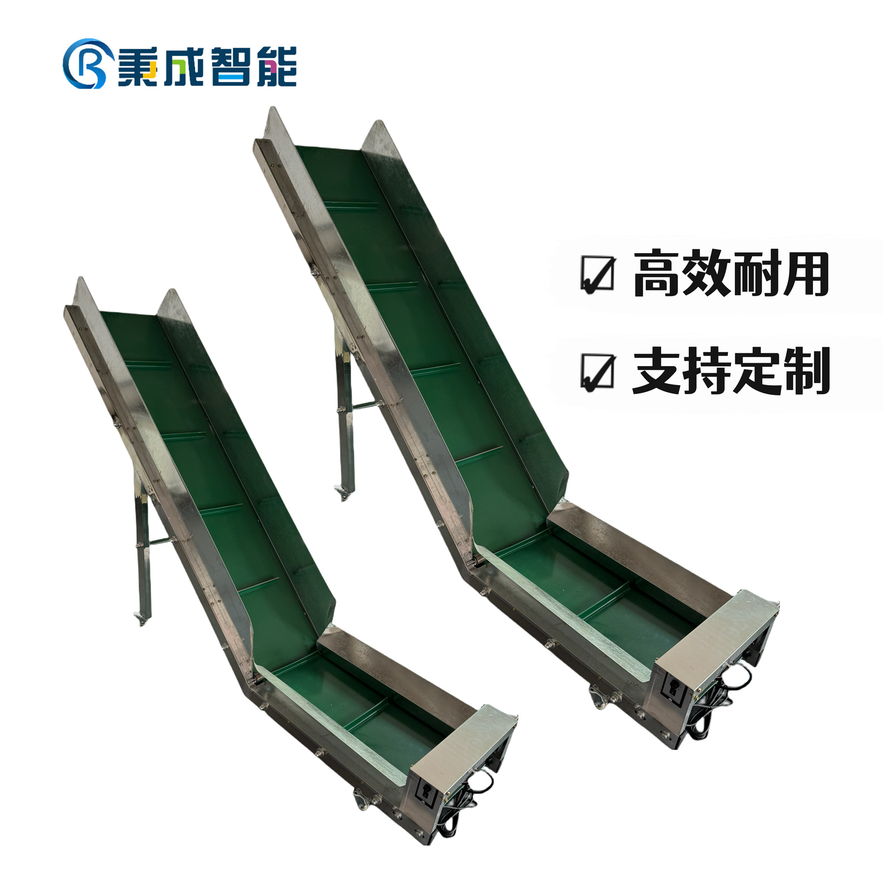 定制PVC自动输送带 快递物流分拣线皮带移动运输机传送带传送机