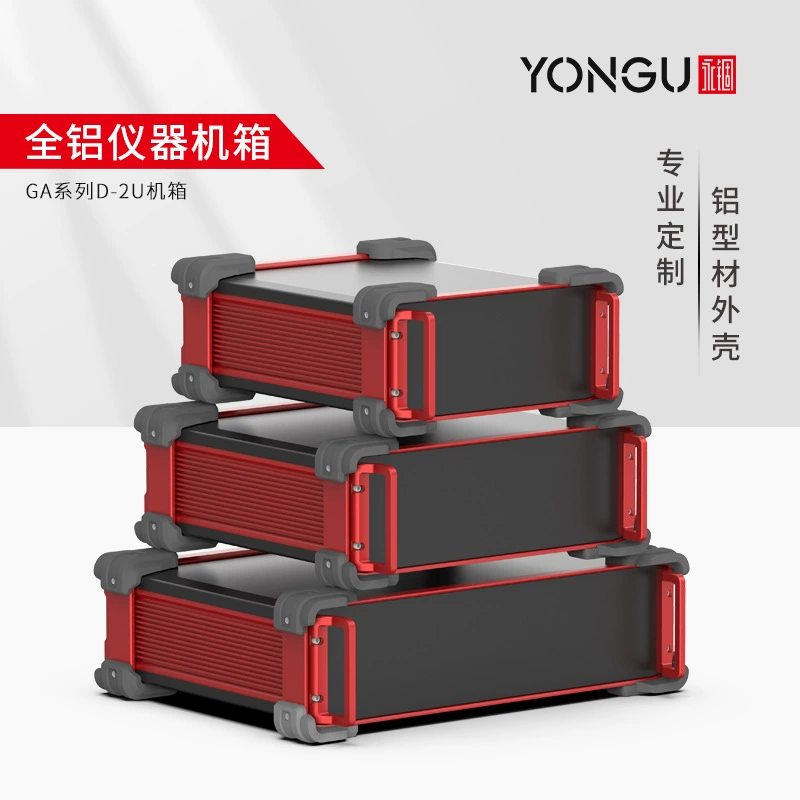 Корпус промышленного управления 2U Сервер полностью алюминиевый листовой металл Защитный корпус алюминиевый профиль Корпус приборной панели