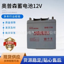 Wɭ늳12VC̫ܰl늏Sվֱy