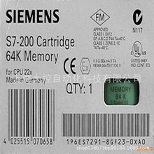 6ES7291-8GF23-0XA0 S7-200,�洢��ģ��64 KB 6ES72918GF230XA0