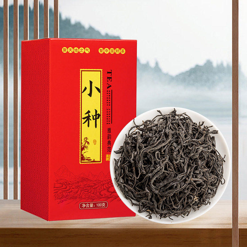 新茶高山小种红茶100g盒装浓香茶叶聚天禾福建高山茶散装批发代发