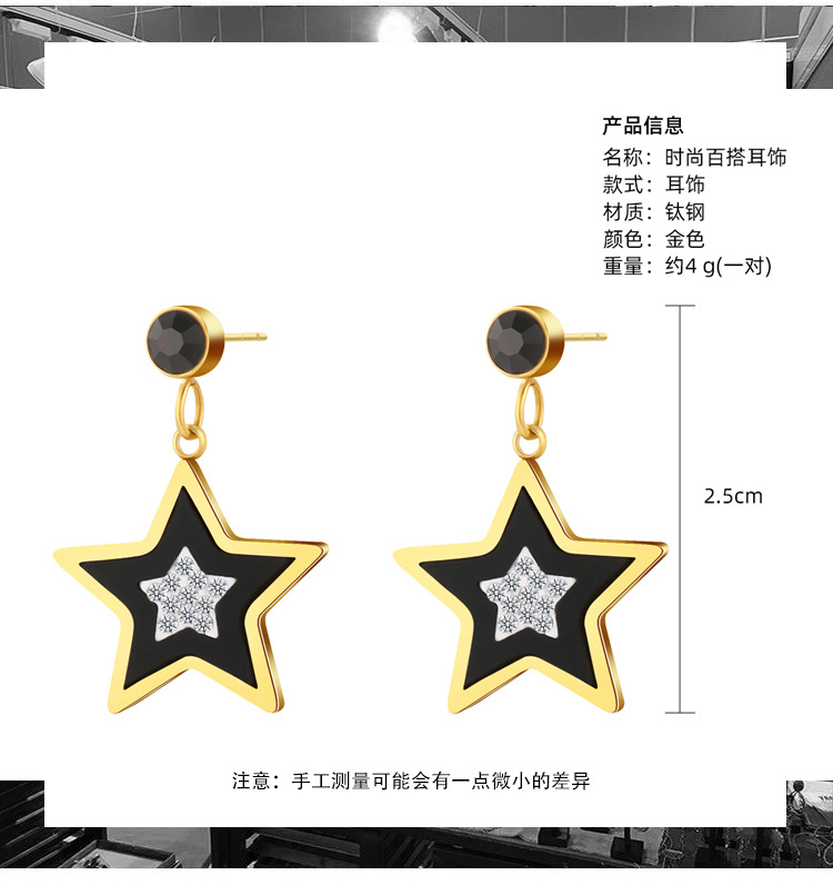 Fashion Five-pointed Star Diamond 14k Gold Plated Titanium Steel Earrings display picture 3