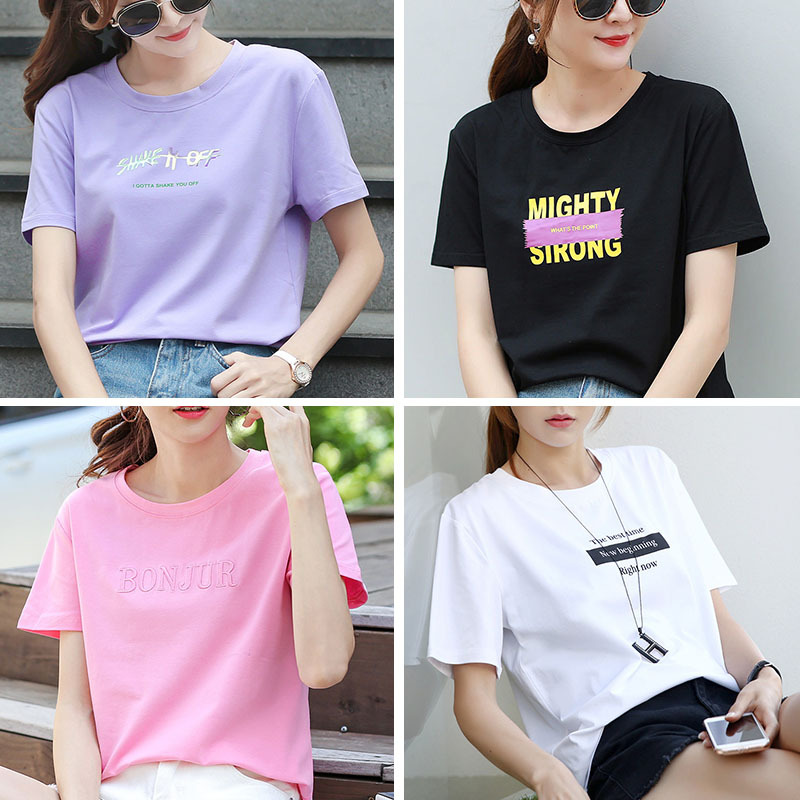 Right Posture 2021 New Summer Cotton T-shirt Ladies Embroidery Short-sleeved T-shirt Loose Korean Half-sleeved Ins Trendy Women's Clothing