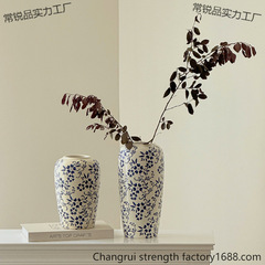青と白の磁器花瓶新しい中国風のレトロな装飾品リビングルームフラワーアレンジメント水耕栽培緑植物雪柳ライト高級ハイエンド