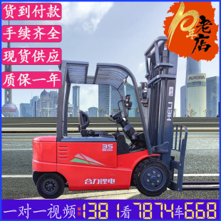 ���ڹ������ֺ���1.5��늄Ӳ�܇2.5���늲�܇����ö���늄Ӳ�܇