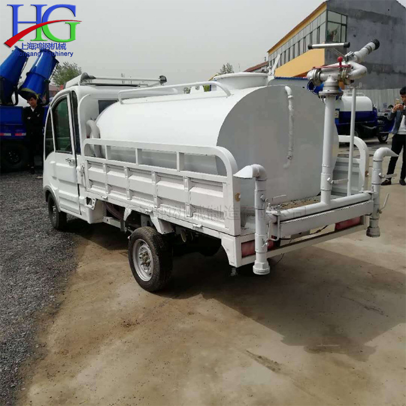 全封闭公路电动洒水车小区道路喷水车园林绿化苗木药剂喷洒车