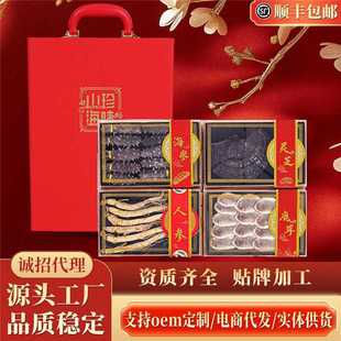 ���B�خa�ɺ�����؛�߶���ƴ�Y���˅��U�~���rˮ�a���]�F؛ֱ�l