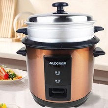 AUX��偼�����ʽ�๦�����������ճ偙Cе��3-5������