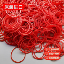 Խ�ϼtɫ��Ƥ��ߏ������Ï�����Ƥ�����l�����͸ߜ���ƤȦ�Y��