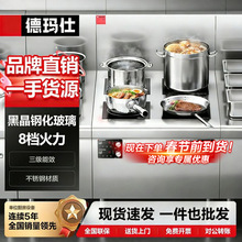 �Ԭ����������Рt����늰Ǡt�F����^늴Št���P��P�|��늴���