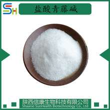 }| 98% 6080-33-7 ȡ ſ