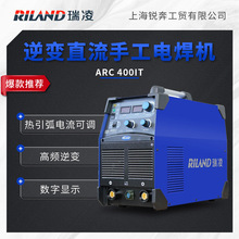 �����ֹ��� ARC 400IT��׃ֱ���ֹ�늺��C380V����