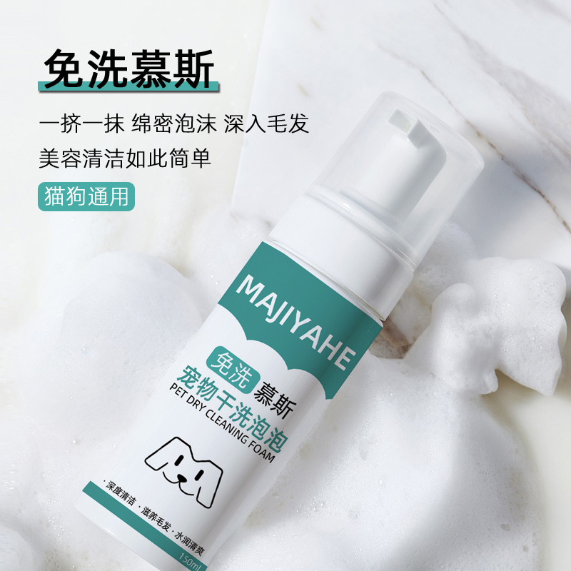 Cubierta de zapato para mascotas MAJIYAHE Cubierta de zapato de perro desechable cubierta de pie impermeable para mascotas cubierta de Zapato al aire libre;