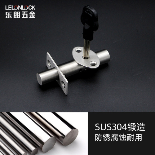 Stainless steel 304 fire door thickened cross tube well door lock fire pipe door simple channel latch door lock