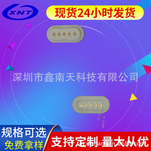 ���Sֱ��pogopin�B����ĸ�������XNT-POGO002�����������