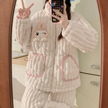 珊瑚绒睡衣女冬季三层夹棉加厚加绒可爱奶白拉链法兰绒家居服套装