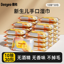 ���ӹ����ơ����ӝ��냺С��10��30���񼈽���y�S�������l