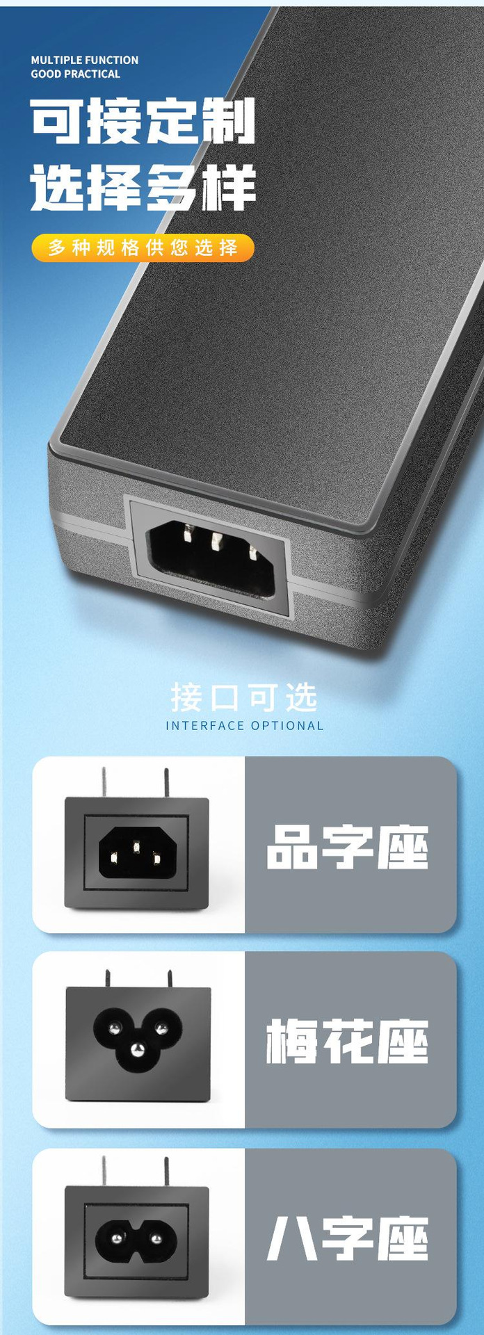 O1CN01s9El0y283iTgL4QCG_!!2472