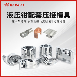 늄�Һ���Q���������Q 300/400ģ��������|���늳ؼ�݆�������