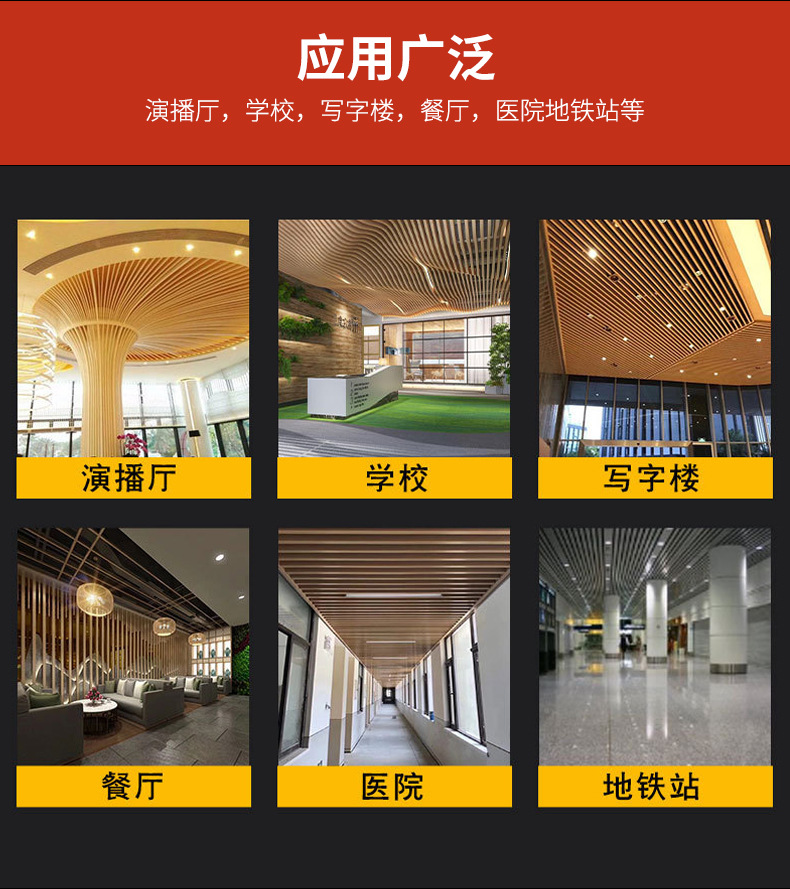 详情页---1_10.jpg