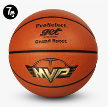 ProSelect专选篮球MVP室内外水泥地耐磨7号球 幼儿园儿童篮球5号