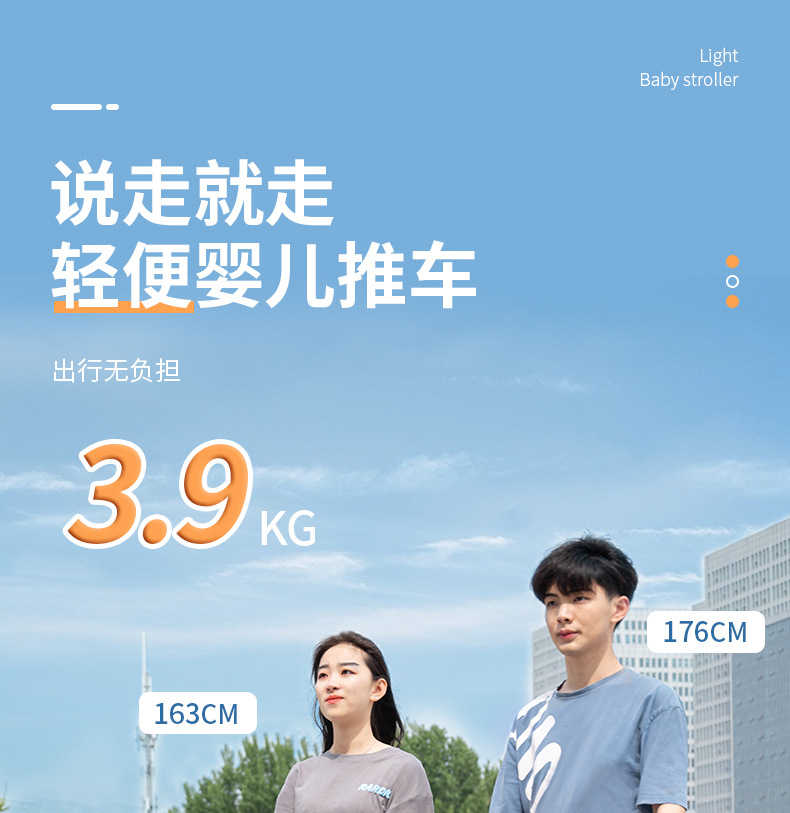 详情_01