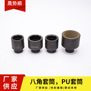 늄�܇Ħ��܇���ð˽���Ͳ24-36MM�b���ж����ǰ����Ͳ���S��Ͳ