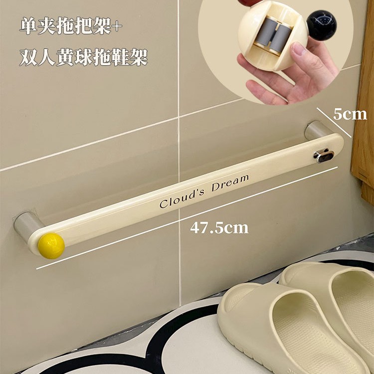Organizador de Zapatillas para Baño, Sin Perforación, Montaje en Pared, para Baño