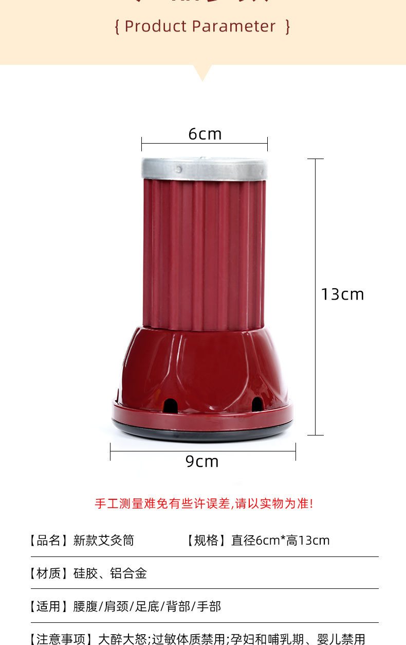Handheld Moxa Burner Set with 5 Three-Year Aged Moxa Sticks 4cm Smokeless Warming Massage Tool in use