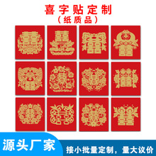 ���ƠC��ϲ���N���鷿�����T�N��c�b�С��ڼ��豭С�YƷ�п���