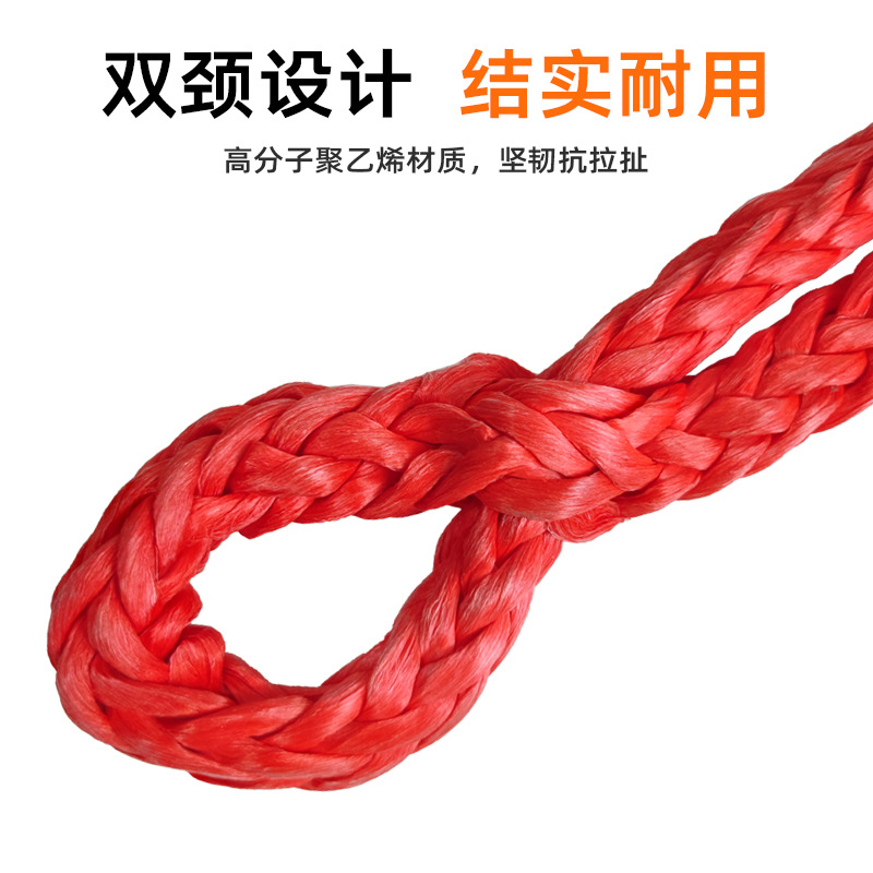 ���߷��Ӿ���ϩ 13mm ��ж�� ������ �����̼��ж�� ԽҰ��ж��