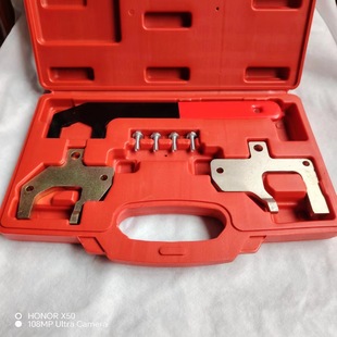 Mercedes-Benz M112M113 Timing Tool
