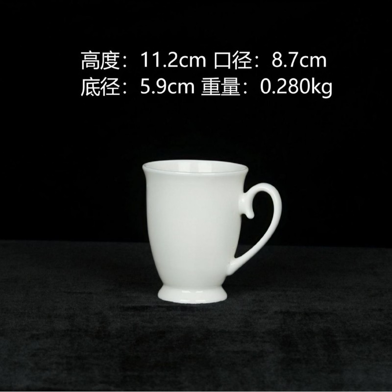 白瓷陶瓷杯咖啡杯可选图案文字公司活动广告杯简约风高颜值马克杯|undefined