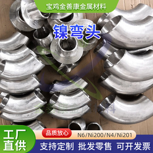 �͸���懏��^懺Ͻ����^����ʯ�͹ܵ����͜؟�߉����Ɵo�p�_��