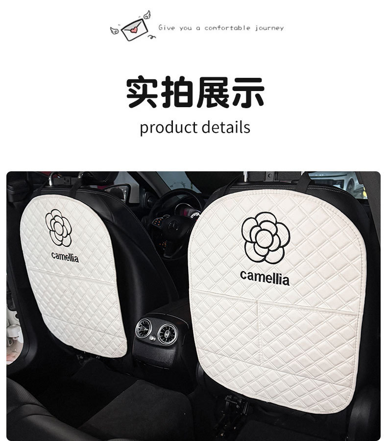 Camellia Car Anti-Kick Mat Universal Rear Seat Backrest Anti-Dirt Protective Mat Car Rear Seat Protection Mat Anti-Scratch Mat