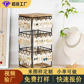 收纳盒;木质工艺品;收纳架
