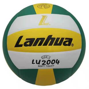 Lanhua № 4, вступительные экзамены в среднюю школу, конкурс для учащихся начальной и средней школы, волейбол, учащиеся младших классов средней школы, пляжный мяч Чжэцзян, уличный детский водный футбол