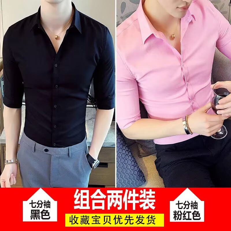 Casual de verano, moda coreana, estilo de moda, camisa de cuello vertical, ropa de hombre de alto nivel.