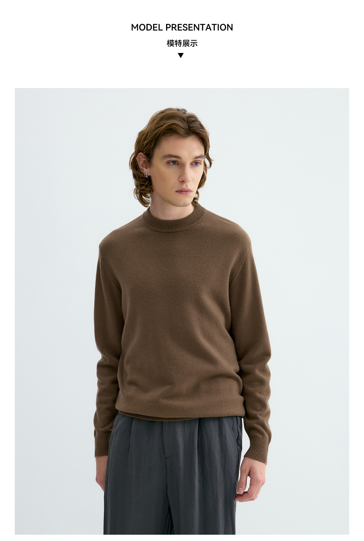 UNF Merino Wool Half-Turtleneck Sweater
