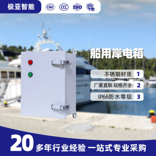 �a�^�����63A ��늘� ��ʽˮ늘� 304���P䓑����ˮ������ˮ��