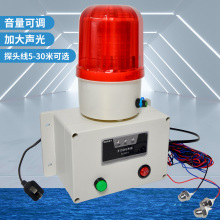 ˮλ�����ߵ�Һλ�Б���ˮ��Mˮ��ˮ©ˮ��ȱˮ����WJ556-S