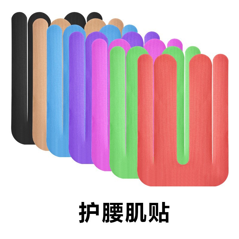 プレカット筋肉パッチ 肩用筋肉パッチ 膝用筋肉パッチ 腰用筋肉パッチ 固定用防摩擦スポーツ筋肉パッチ|undefined