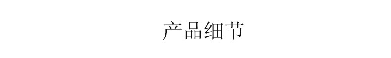 通用_03
