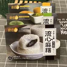 ʳ��Դ������^150g/��֥��ζĨ��ζ���e��ʳ���c�ĊA�Ĝ��AС��