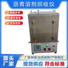 LBH-2����Ϟr���܄����Ճx �r�����������ϩ���Ճx HHS-1���Ճx