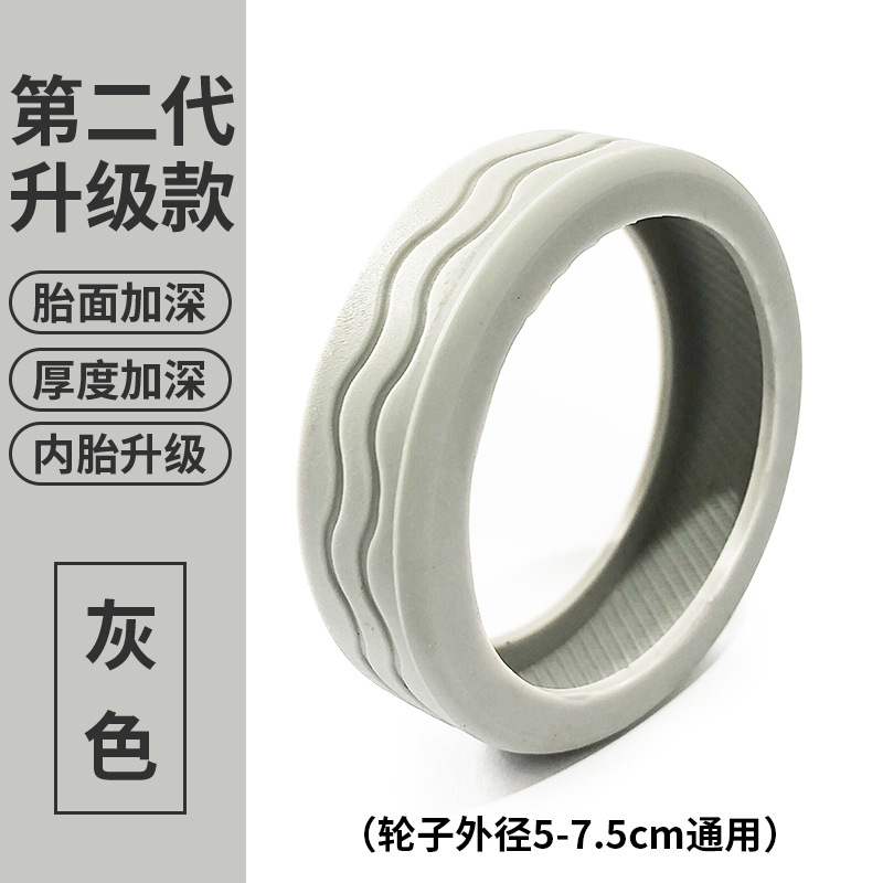 Funda protectora de ruedas para equipaje Funda protectora de silicona con reducción de sonido para maleta Funda de ruedas de silicona silenciosa Funda de goma para ruedas