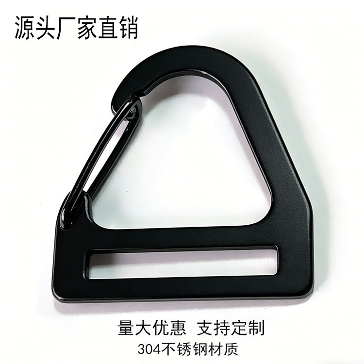 Stainless steel Antirust Luggage and luggage hardware parts Triangle Spring Hooks straps adjust Card position Connecting line Hanging buckle