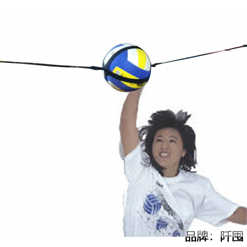 에어 발리볼에 적용 가능한 에어 배구 스파이크 훈련 벨트 (배구 제외)